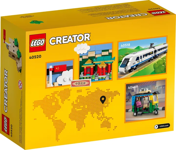 Vorschaubild 3 LEGO sonstiges 40520 